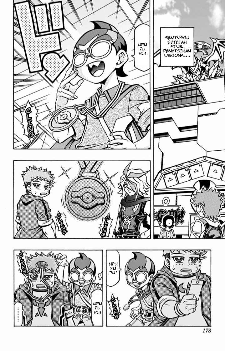 Baca Manga Yu-Gi-Oh! OCG Structures Chapter 07 Gambar 2