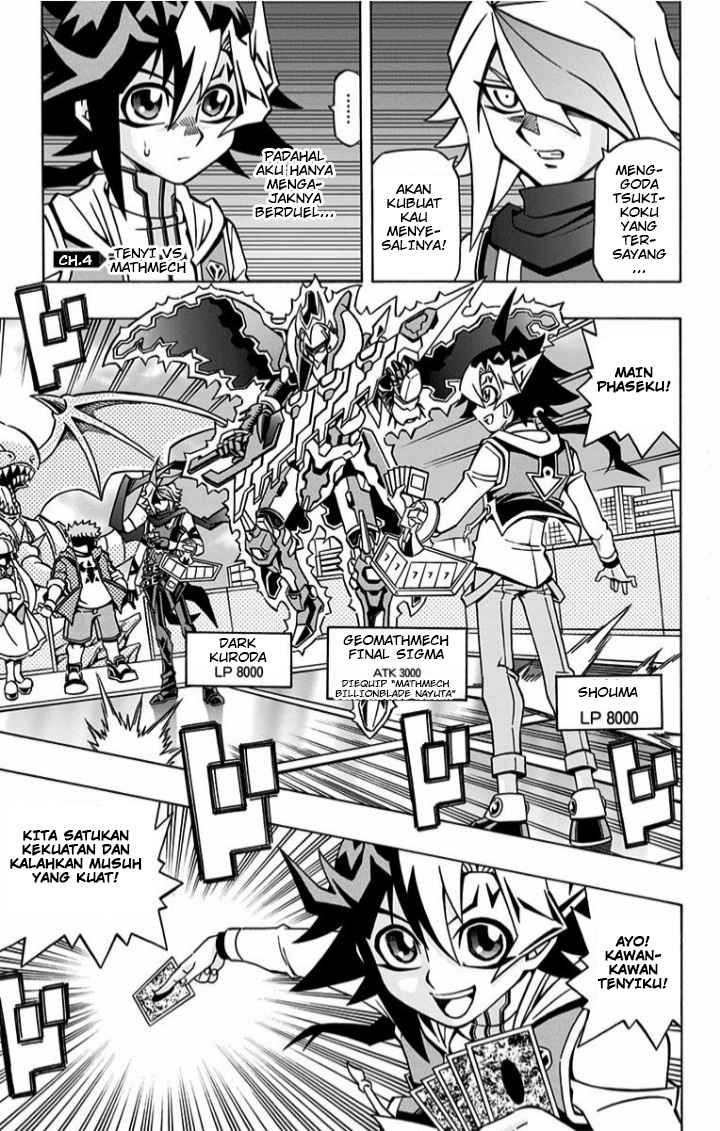 Baca Manga Yu-Gi-Oh! OCG Structures Chapter 04 Gambar 2