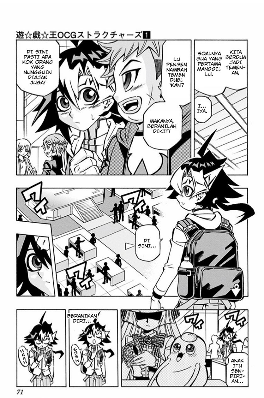 Yu-Gi-Oh! OCG Structures Chapter 03 Gambar 10