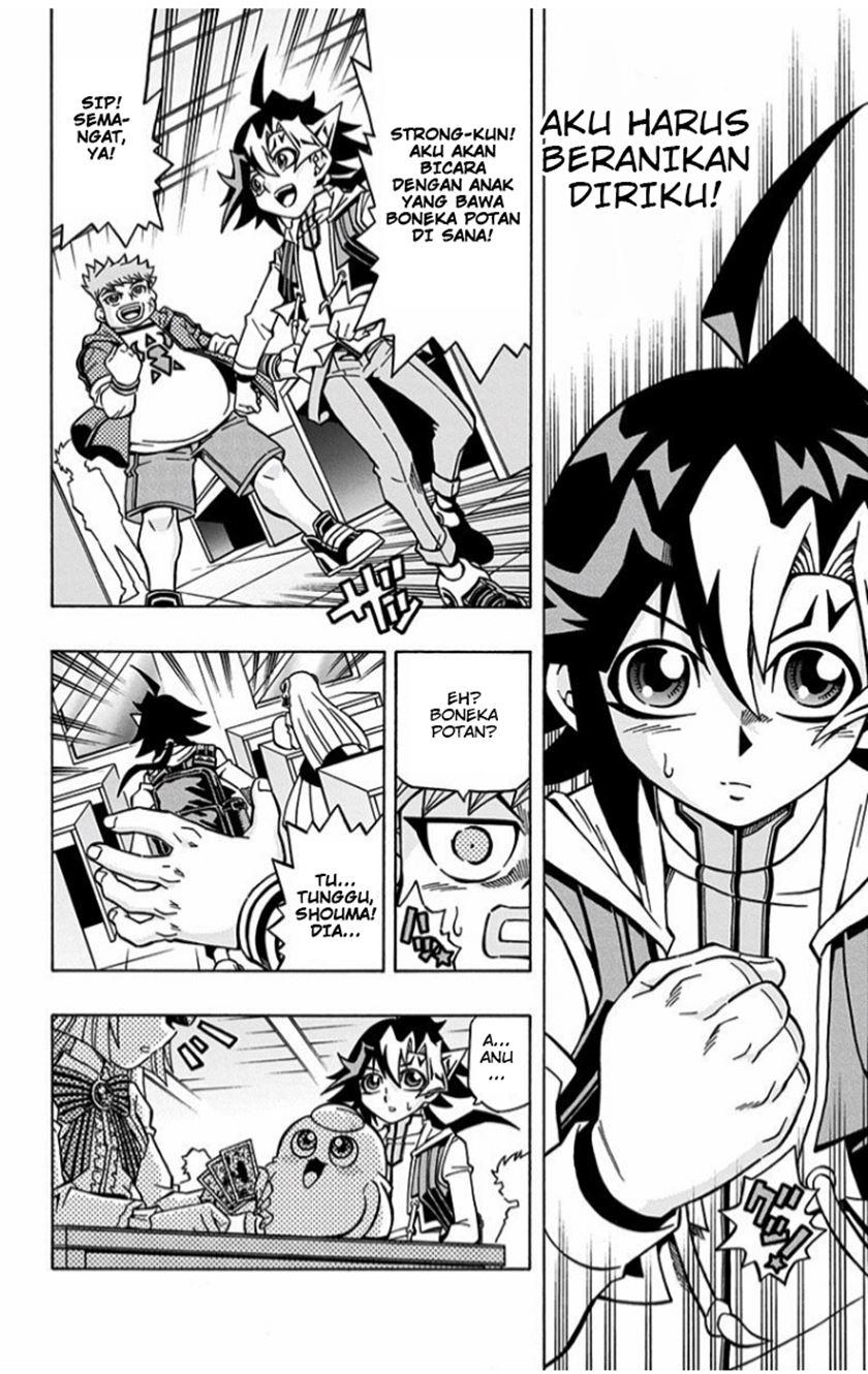 Yu-Gi-Oh! OCG Structures Chapter 03 Gambar 11