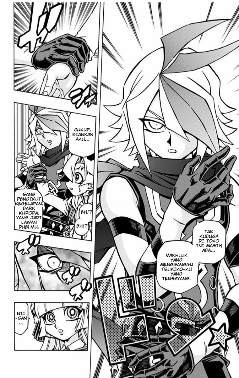 Yu-Gi-Oh! OCG Structures Chapter 03 Gambar 13