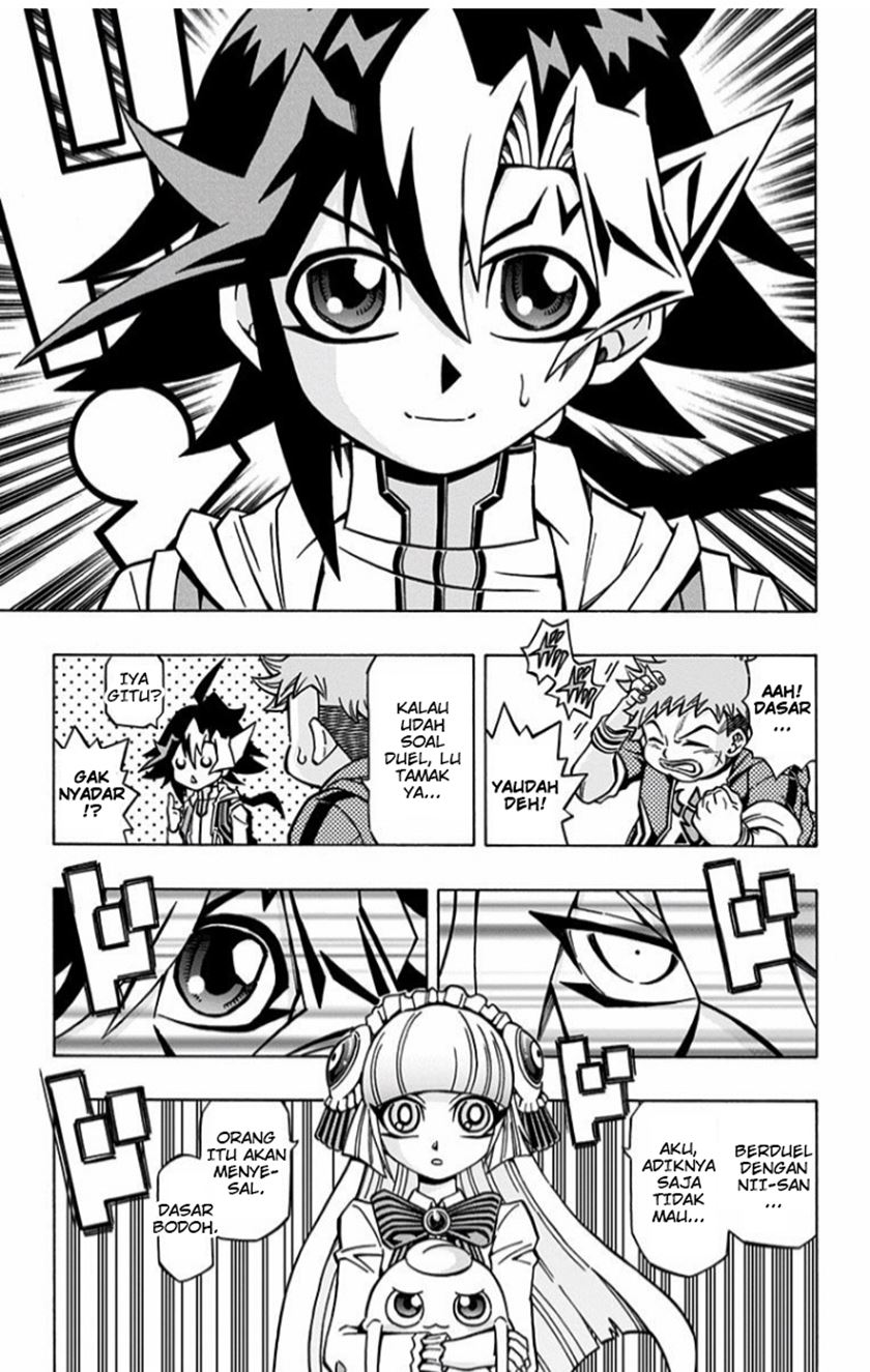 Yu-Gi-Oh! OCG Structures Chapter 03 Gambar 16