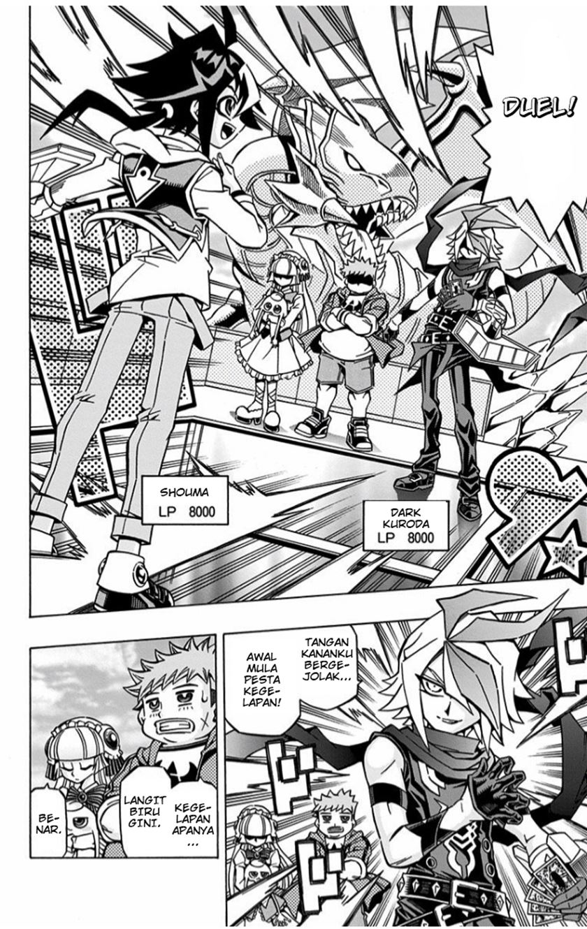 Yu-Gi-Oh! OCG Structures Chapter 03 Gambar 17