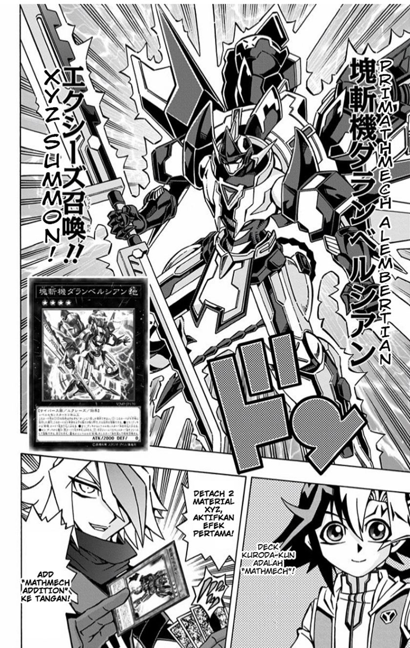 Yu-Gi-Oh! OCG Structures Chapter 03 Gambar 19