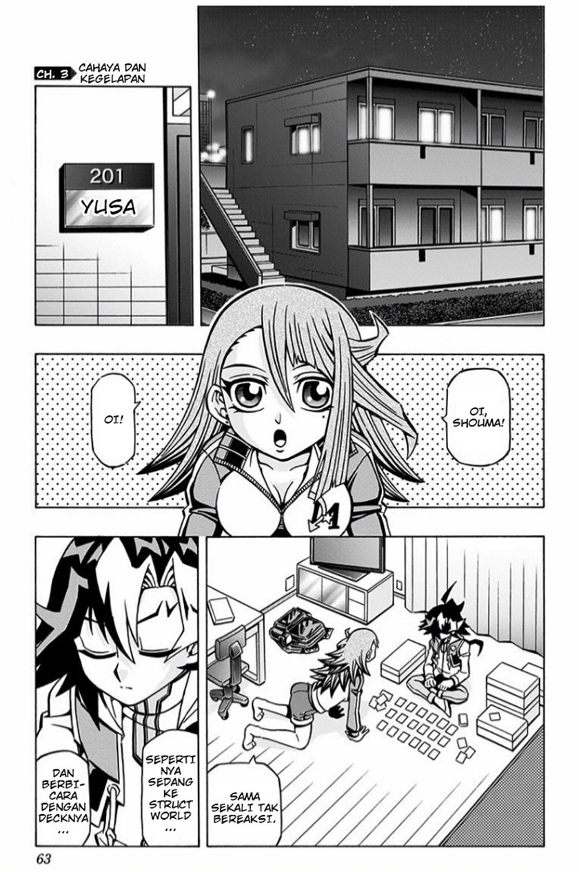 Baca Manga Yu-Gi-Oh! OCG Structures Chapter 03 Gambar 2