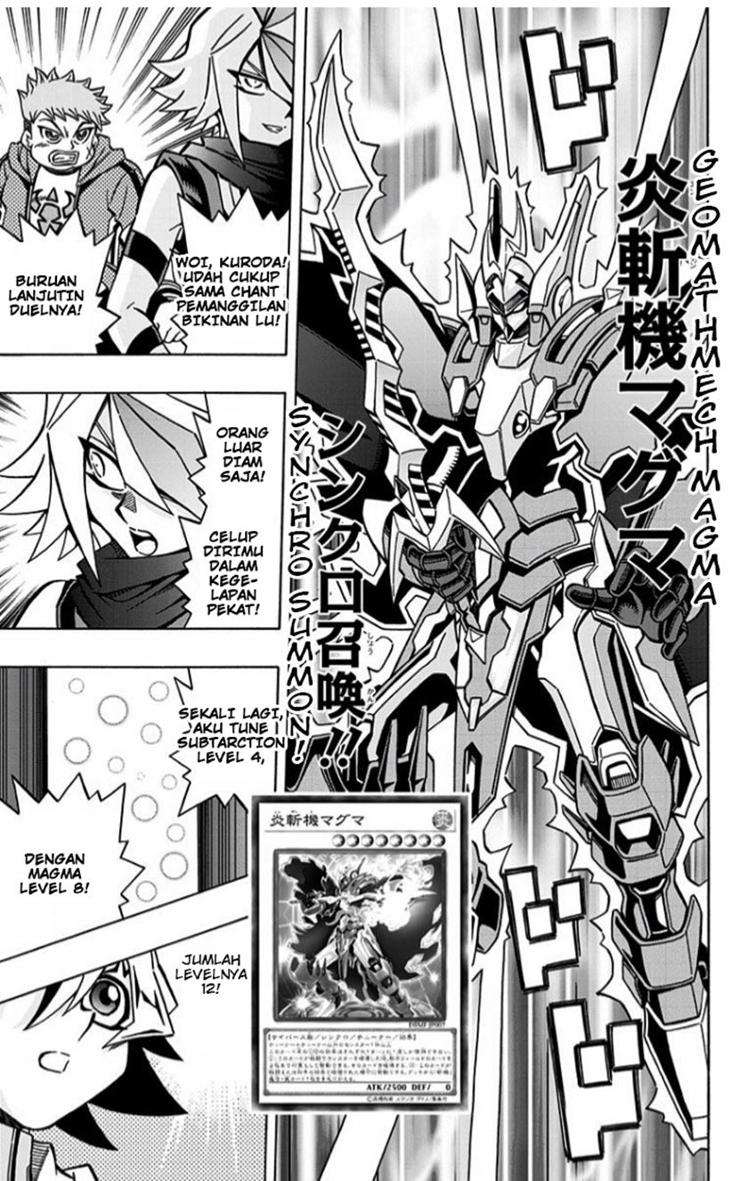 Yu-Gi-Oh! OCG Structures Chapter 03 Gambar 22