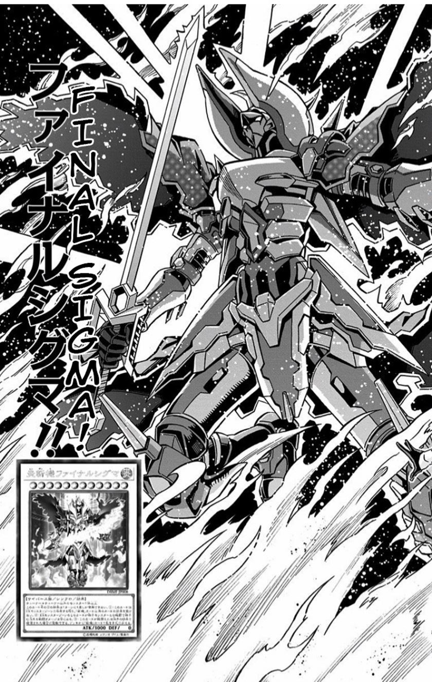 Yu-Gi-Oh! OCG Structures Chapter 03 Gambar 24
