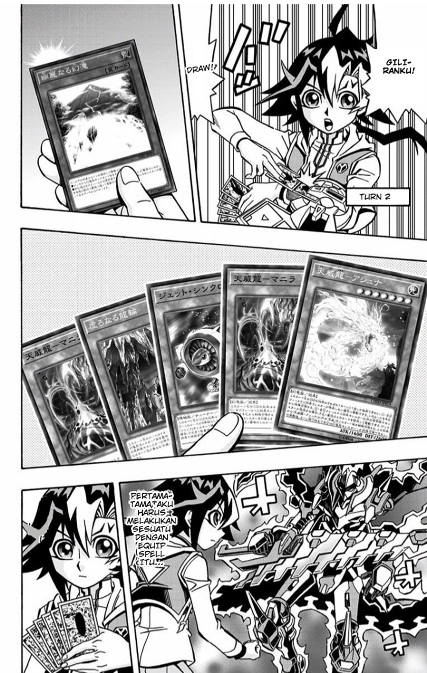 Yu-Gi-Oh! OCG Structures Chapter 03 Gambar 27