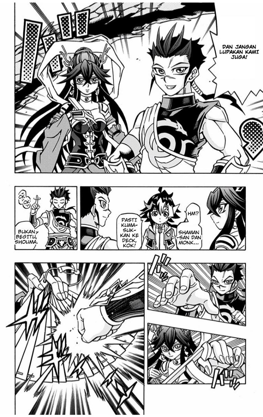 Yu-Gi-Oh! OCG Structures Chapter 03 Gambar 5