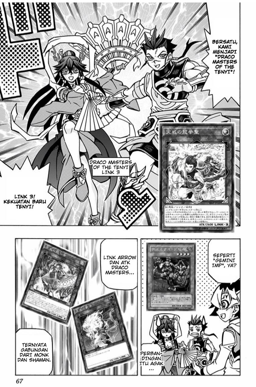 Yu-Gi-Oh! OCG Structures Chapter 03 Gambar 6