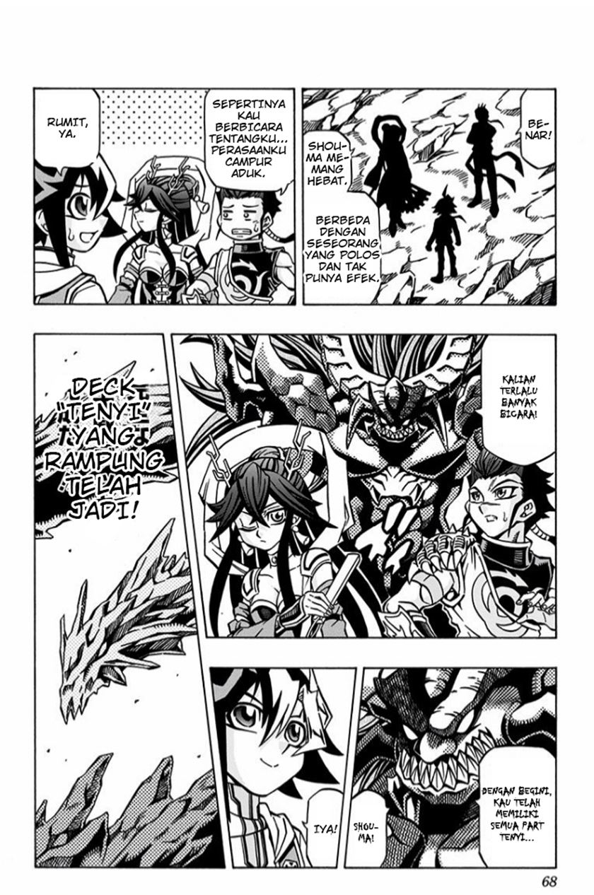 Yu-Gi-Oh! OCG Structures Chapter 03 Gambar 7