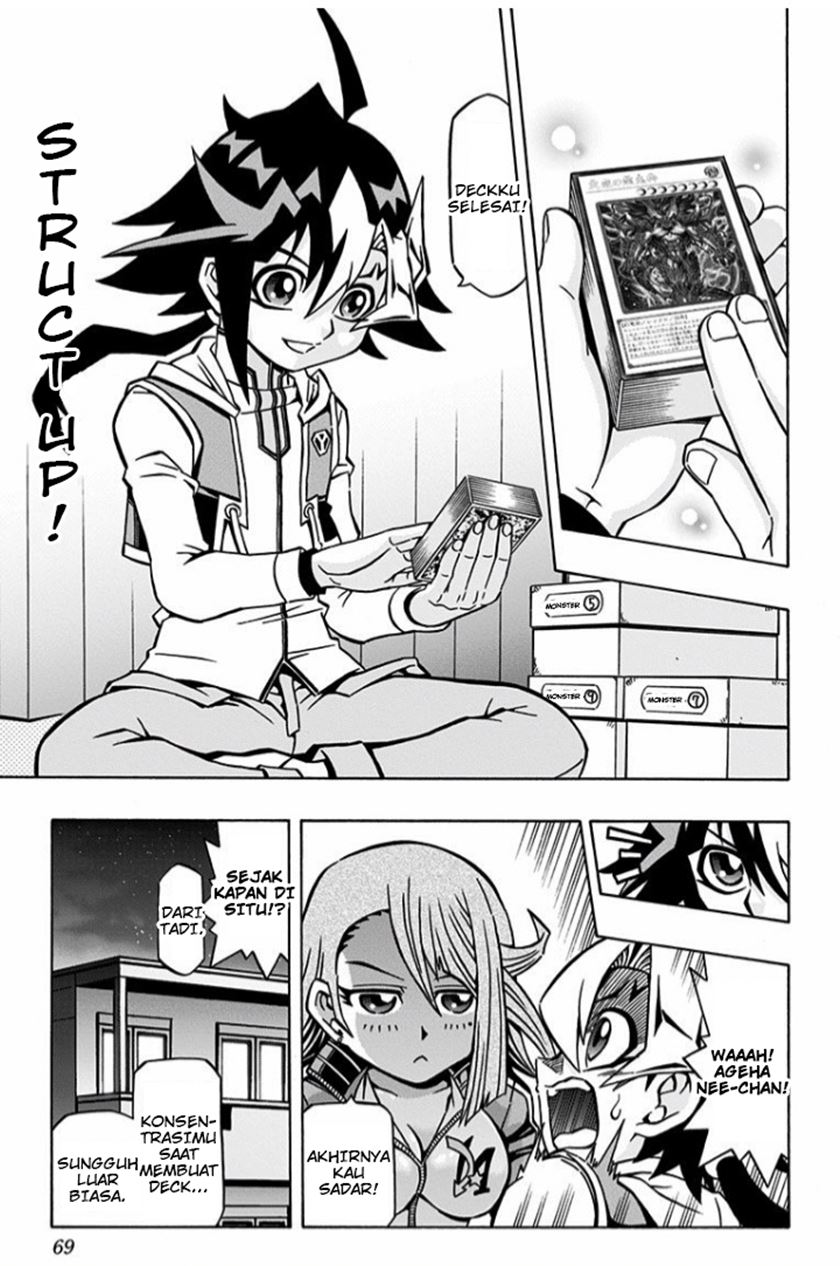 Yu-Gi-Oh! OCG Structures Chapter 03 Gambar 8