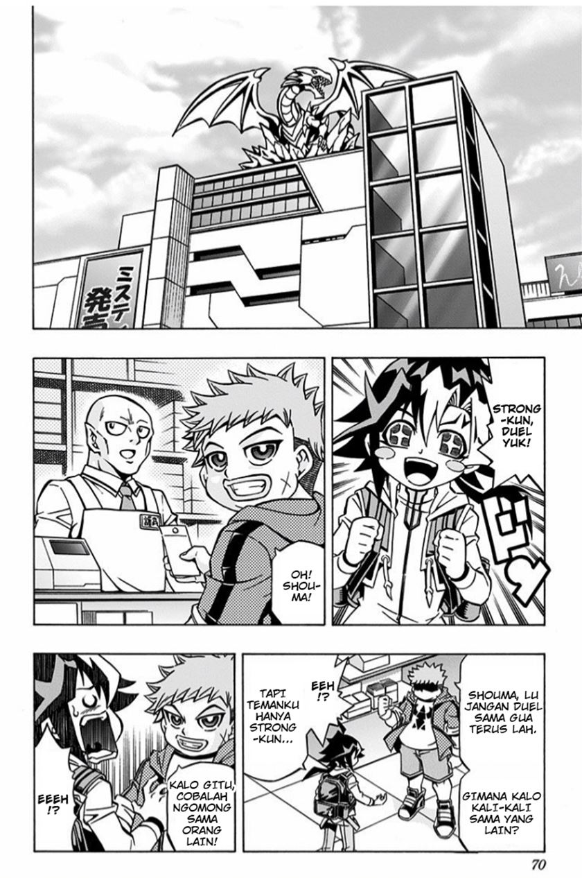 Yu-Gi-Oh! OCG Structures Chapter 03 Gambar 9