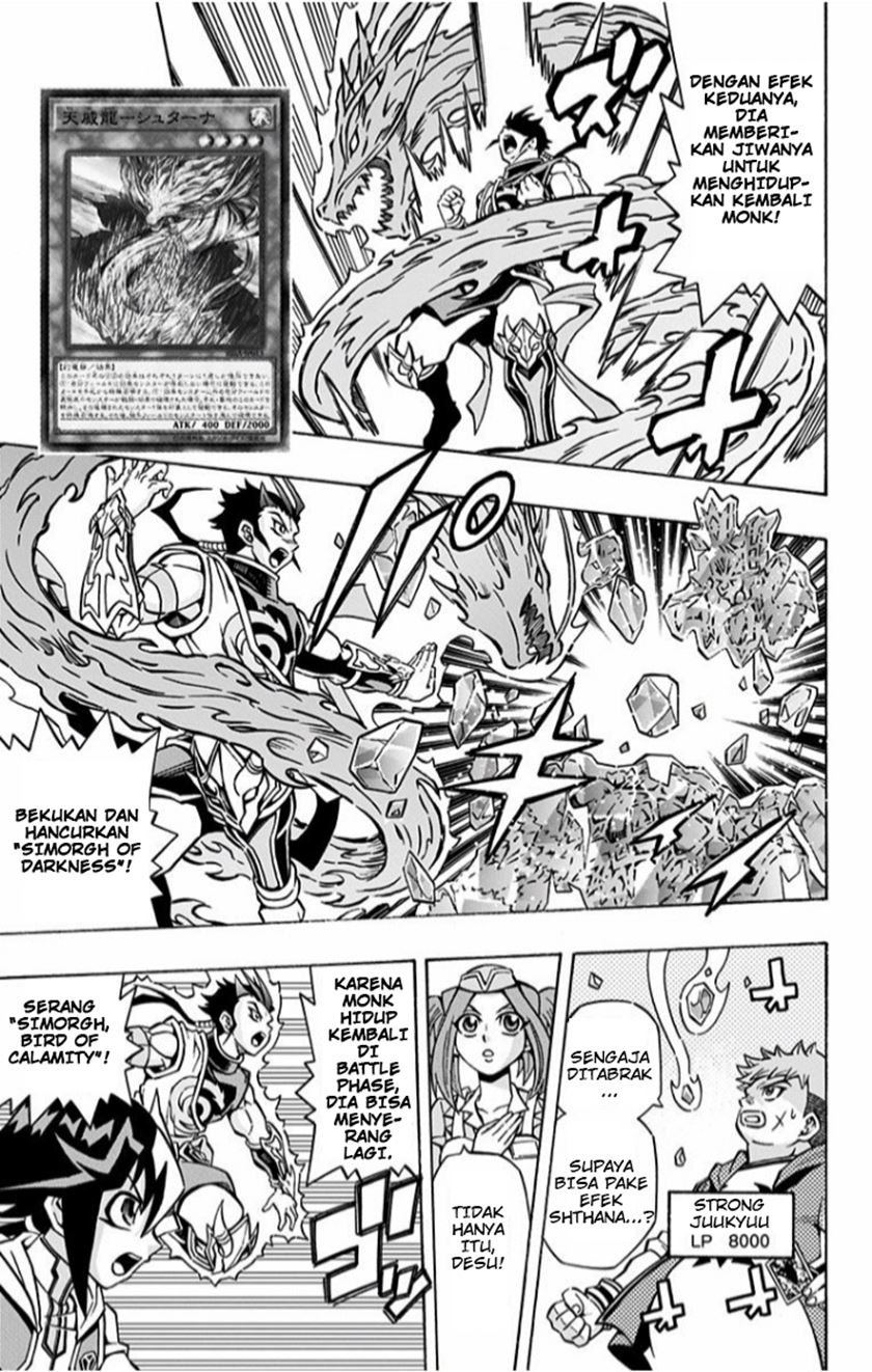 Yu-Gi-Oh! OCG Structures Chapter 02 Gambar 10