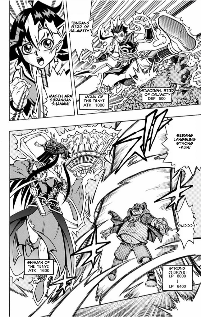 Yu-Gi-Oh! OCG Structures Chapter 02 Gambar 11