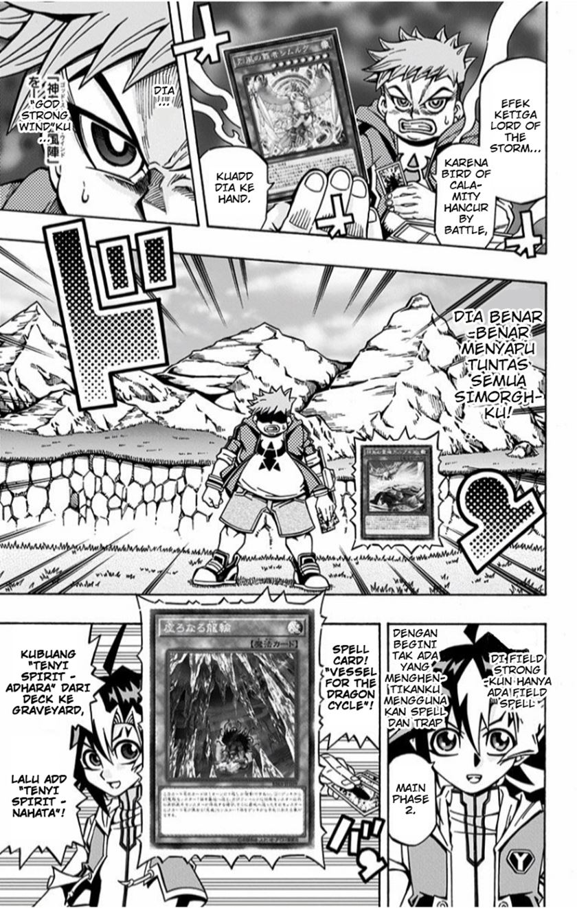 Yu-Gi-Oh! OCG Structures Chapter 02 Gambar 12