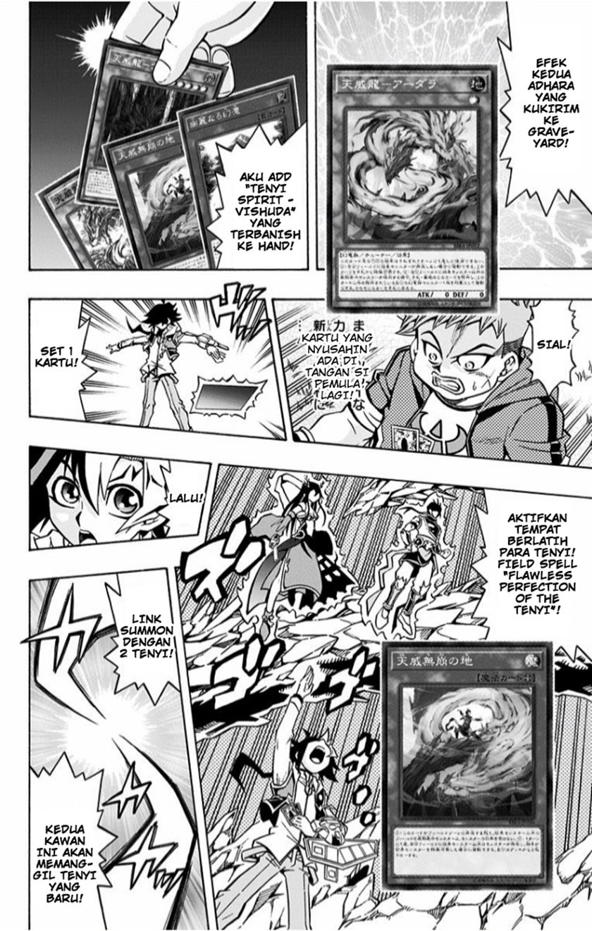 Yu-Gi-Oh! OCG Structures Chapter 02 Gambar 13