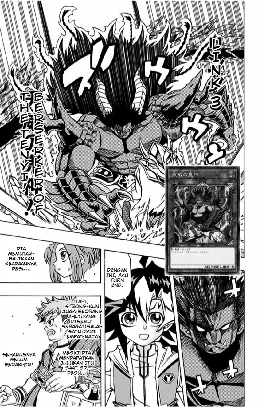 Yu-Gi-Oh! OCG Structures Chapter 02 Gambar 14