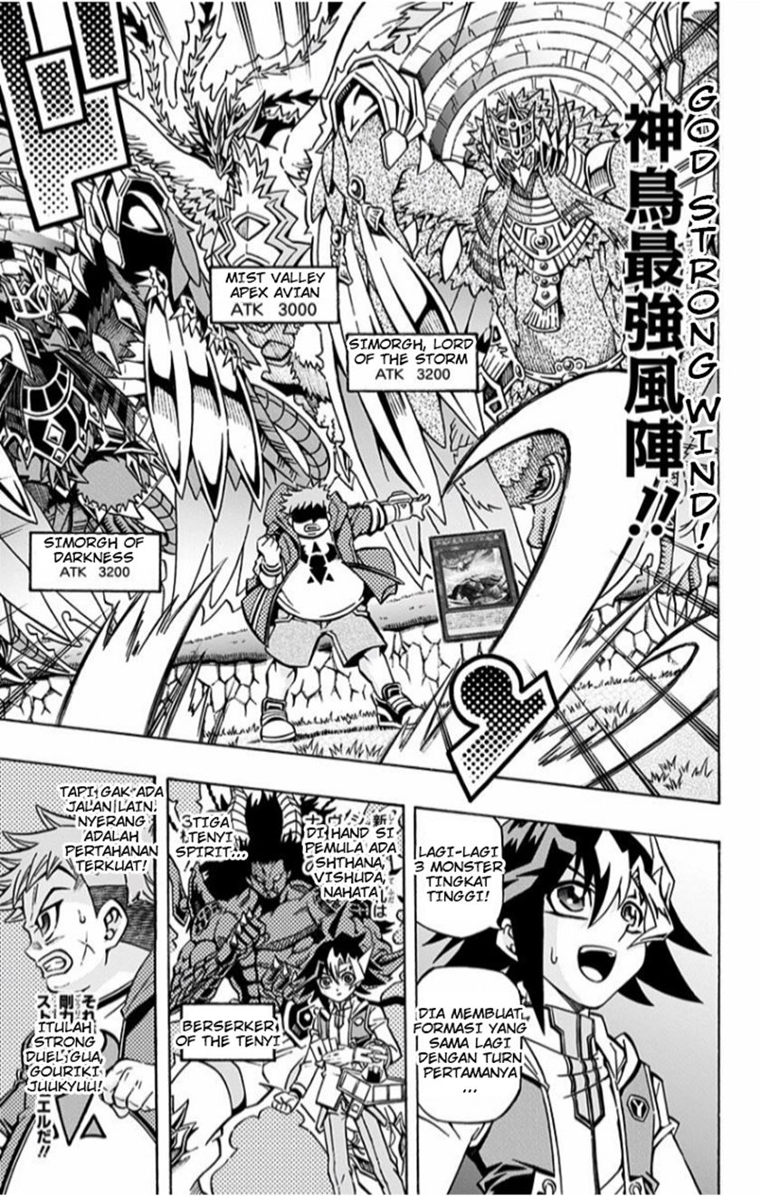 Yu-Gi-Oh! OCG Structures Chapter 02 Gambar 16
