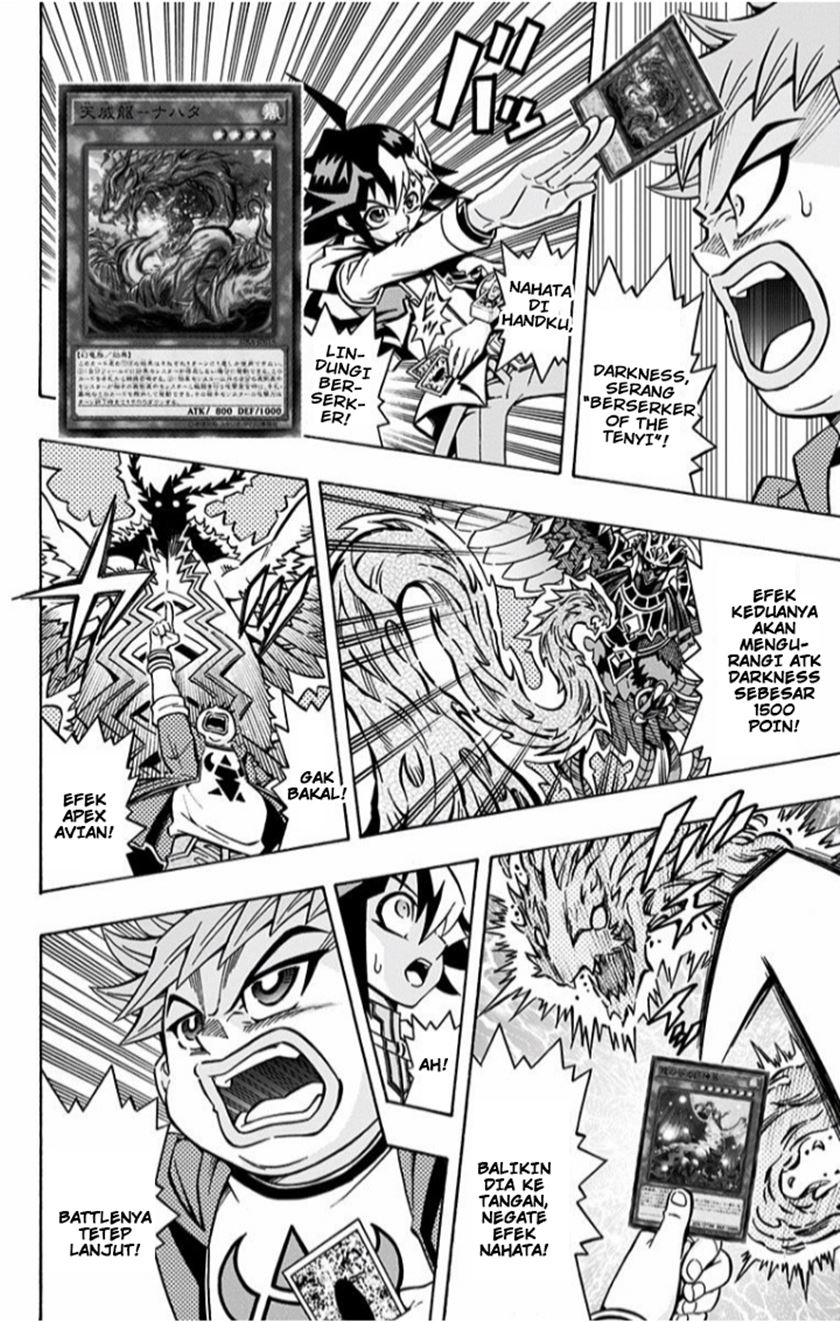 Yu-Gi-Oh! OCG Structures Chapter 02 Gambar 17