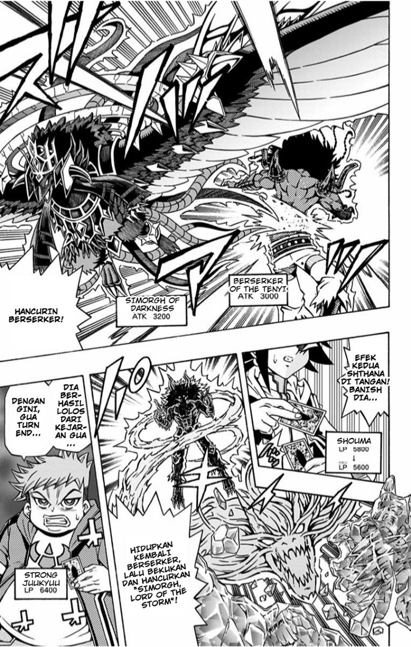Yu-Gi-Oh! OCG Structures Chapter 02 Gambar 18