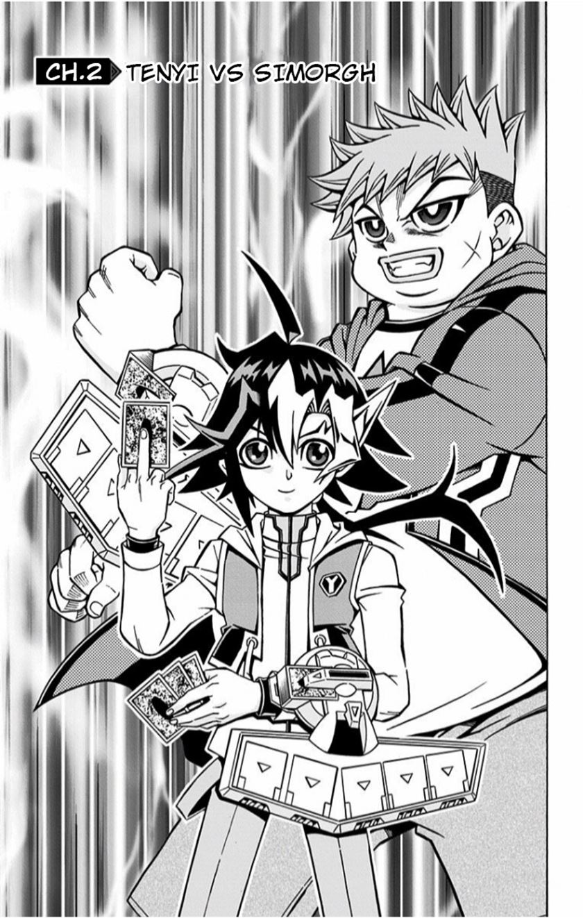 Baca Manga Yu-Gi-Oh! OCG Structures Chapter 02 Gambar 2