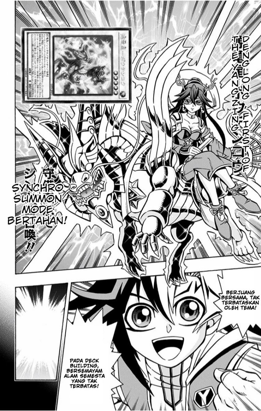 Yu-Gi-Oh! OCG Structures Chapter 02 Gambar 21