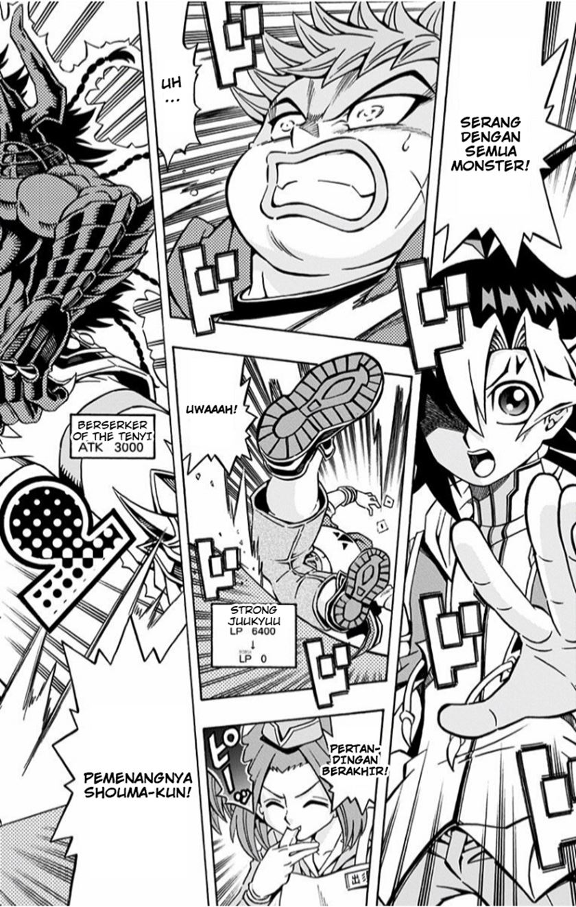 Yu-Gi-Oh! OCG Structures Chapter 02 Gambar 25
