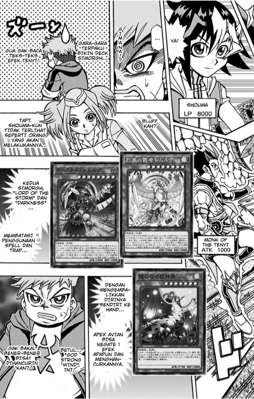 Yu-Gi-Oh! OCG Structures Chapter 02 Gambar 4