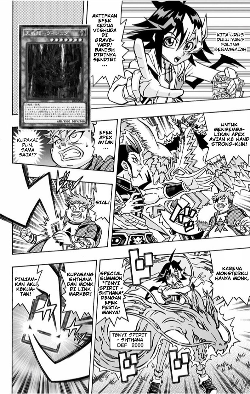 Yu-Gi-Oh! OCG Structures Chapter 02 Gambar 5
