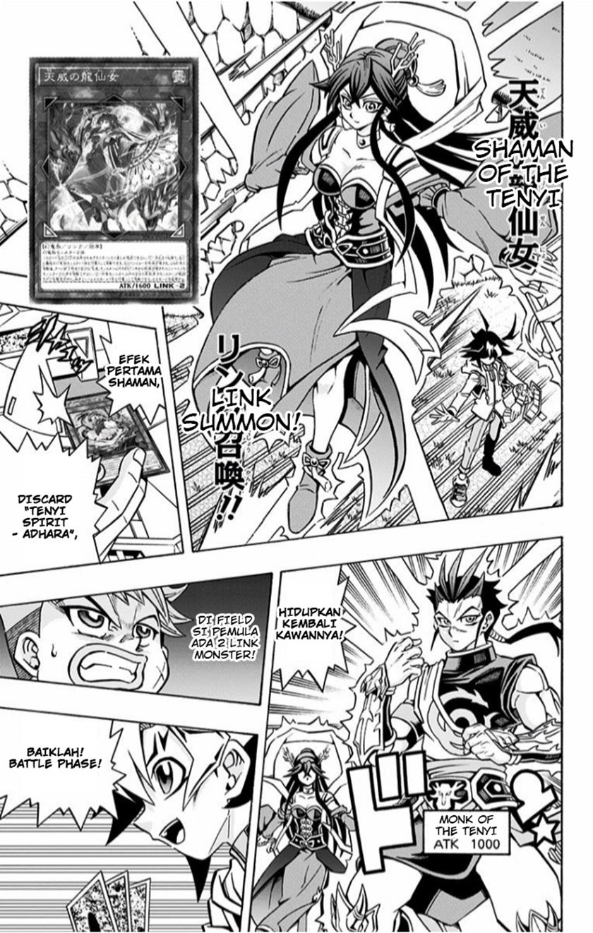 Yu-Gi-Oh! OCG Structures Chapter 02 Gambar 6