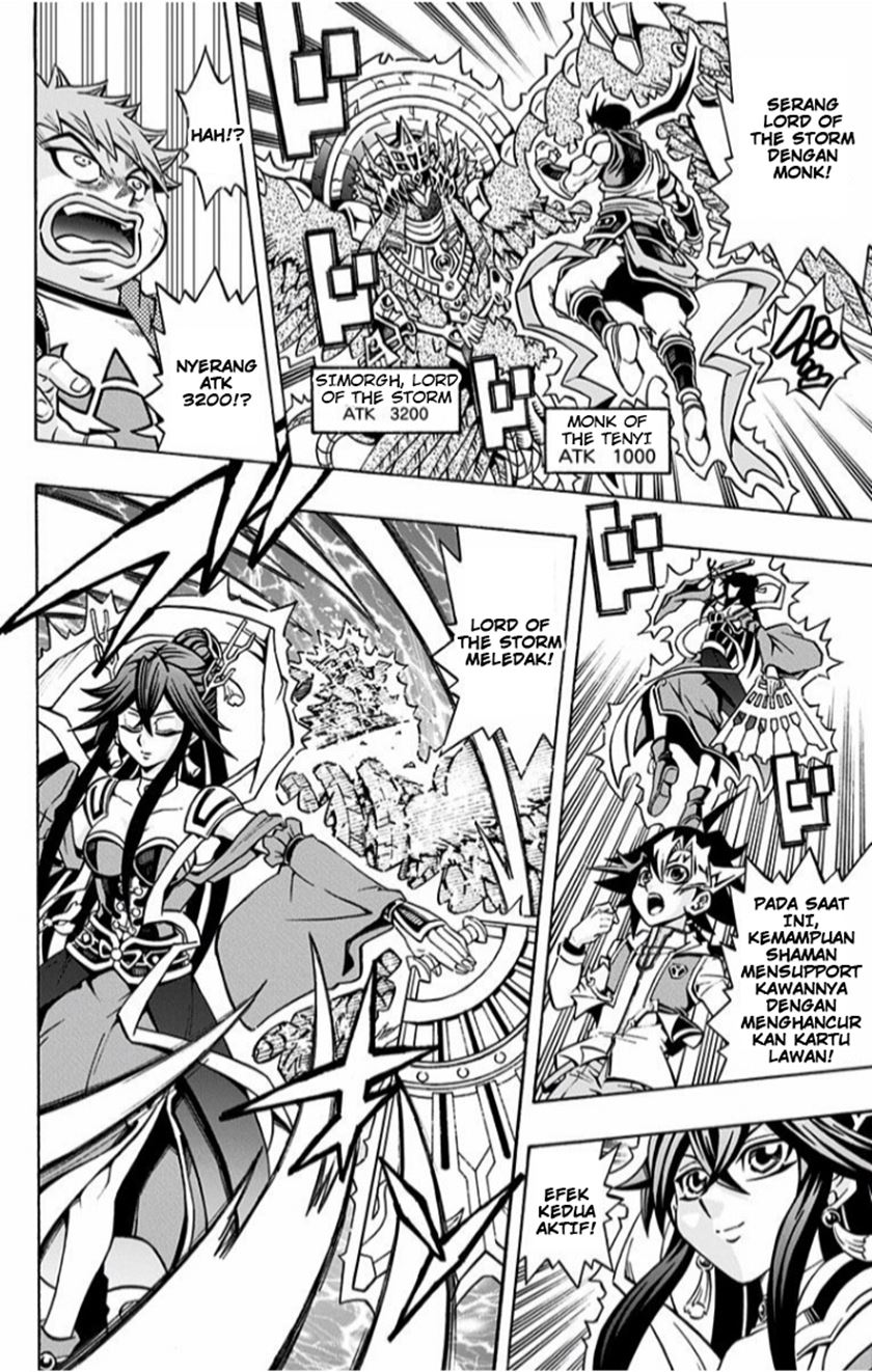 Yu-Gi-Oh! OCG Structures Chapter 02 Gambar 7