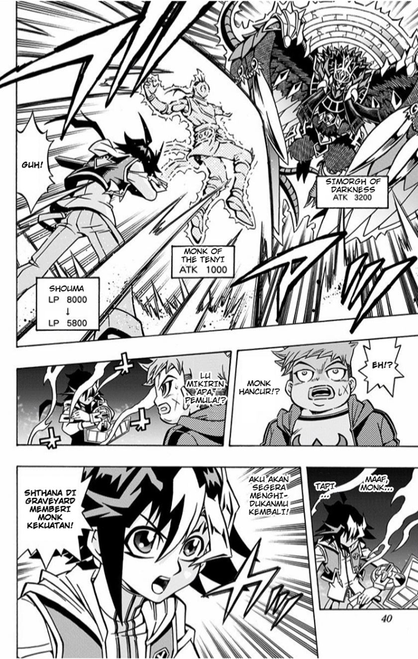 Yu-Gi-Oh! OCG Structures Chapter 02 Gambar 9