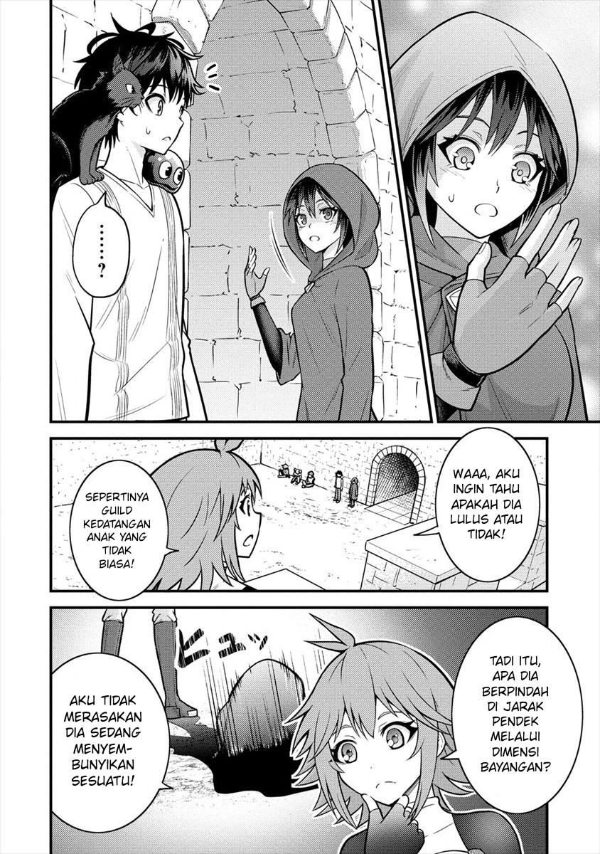 Naguri Tamer no Isekai Seikatsu ~ Kōeinanoni zen’ei de tatakau mamono tsukai ~ Chapter 05 Gambar 13