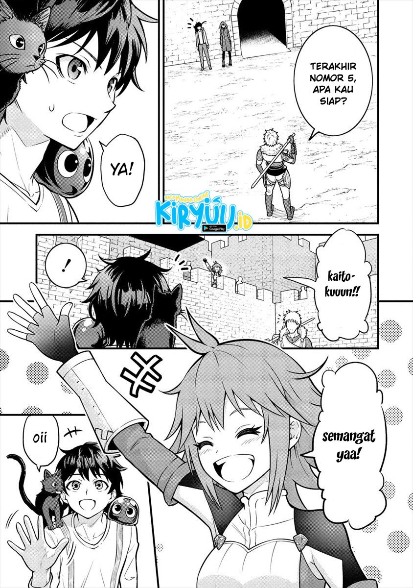 Naguri Tamer no Isekai Seikatsu ~ Kōeinanoni zen’ei de tatakau mamono tsukai ~ Chapter 05 Gambar 14