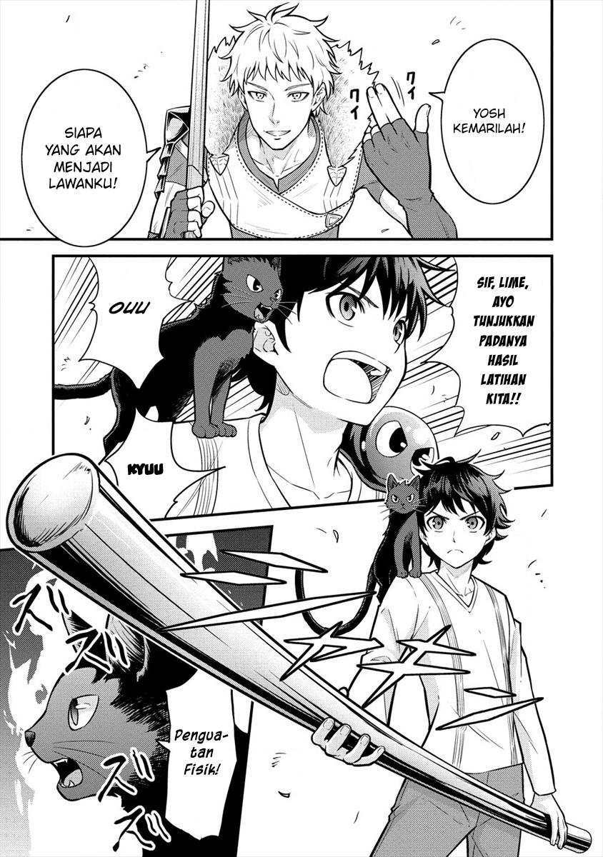 Naguri Tamer no Isekai Seikatsu ~ Kōeinanoni zen’ei de tatakau mamono tsukai ~ Chapter 05 Gambar 16