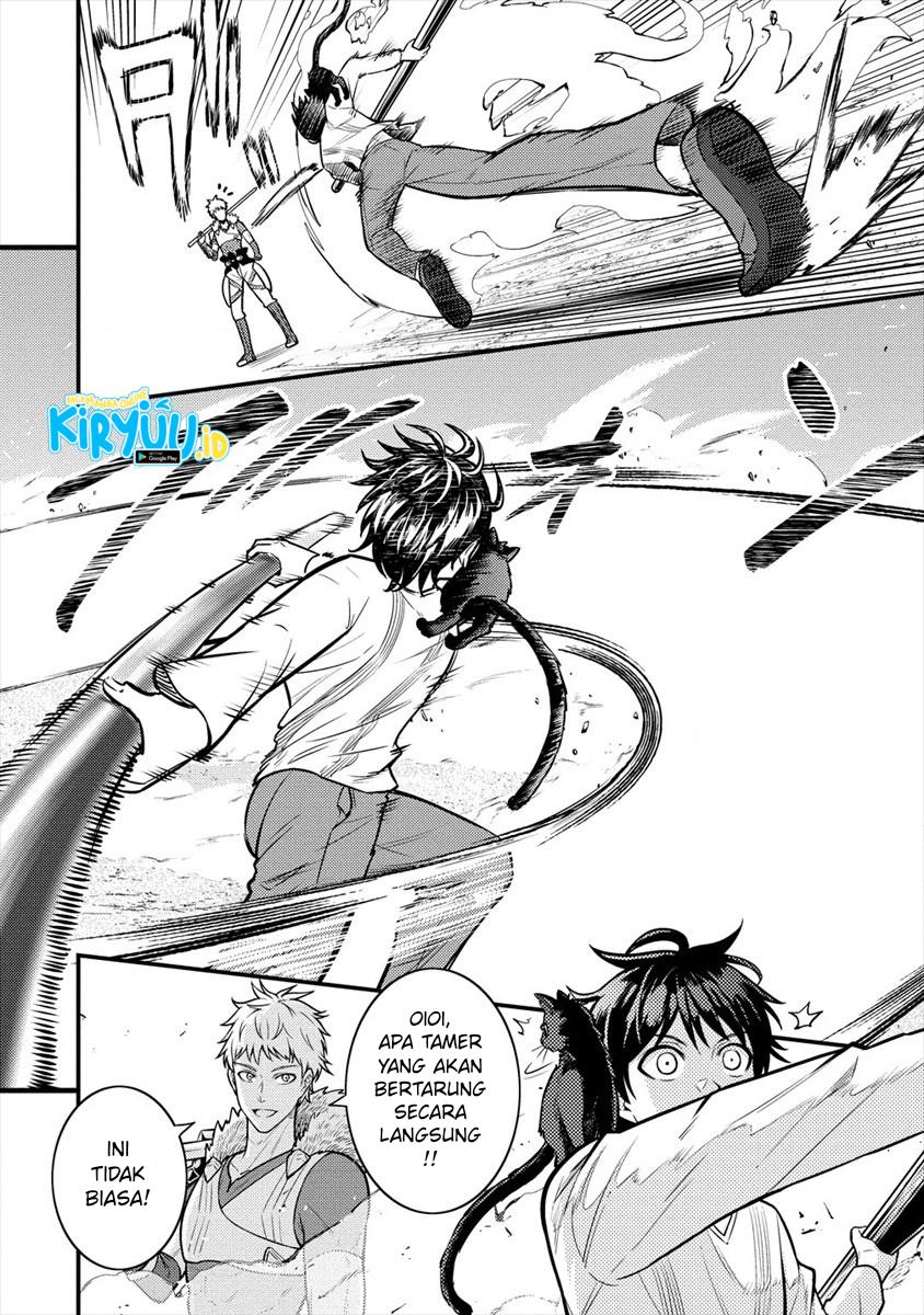 Naguri Tamer no Isekai Seikatsu ~ Kōeinanoni zen’ei de tatakau mamono tsukai ~ Chapter 05 Gambar 17
