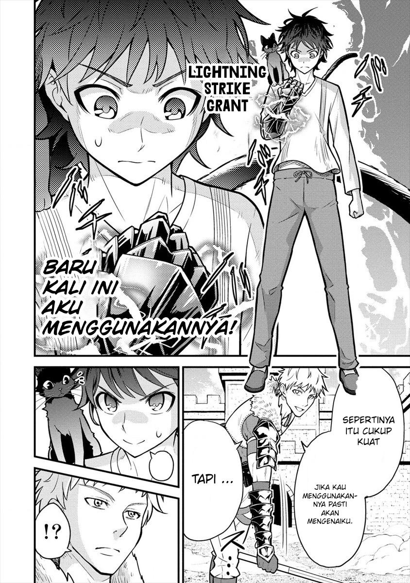 Naguri Tamer no Isekai Seikatsu ~ Kōeinanoni zen’ei de tatakau mamono tsukai ~ Chapter 05 Gambar 23
