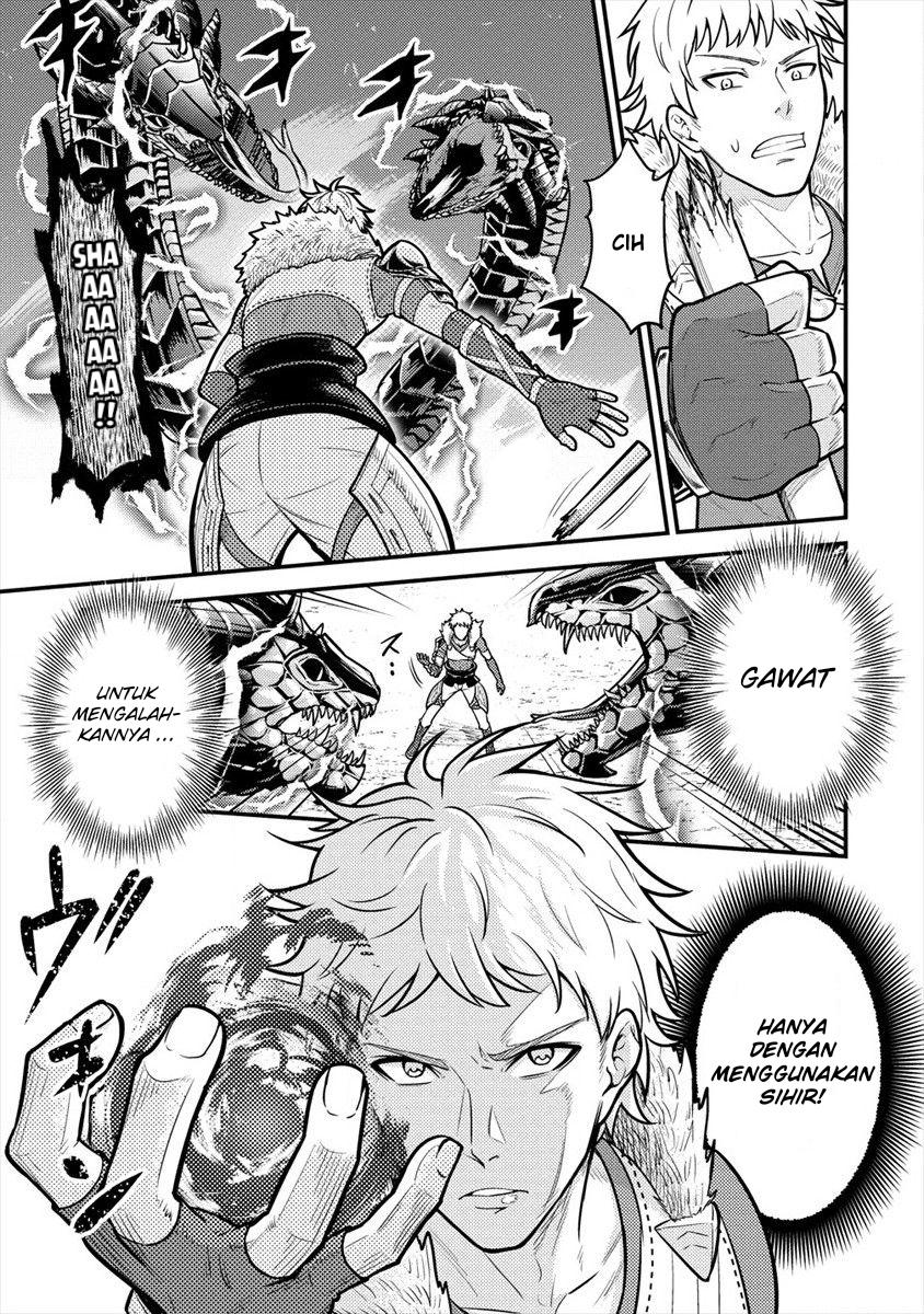 Naguri Tamer no Isekai Seikatsu ~ Kōeinanoni zen’ei de tatakau mamono tsukai ~ Chapter 05 Gambar 27