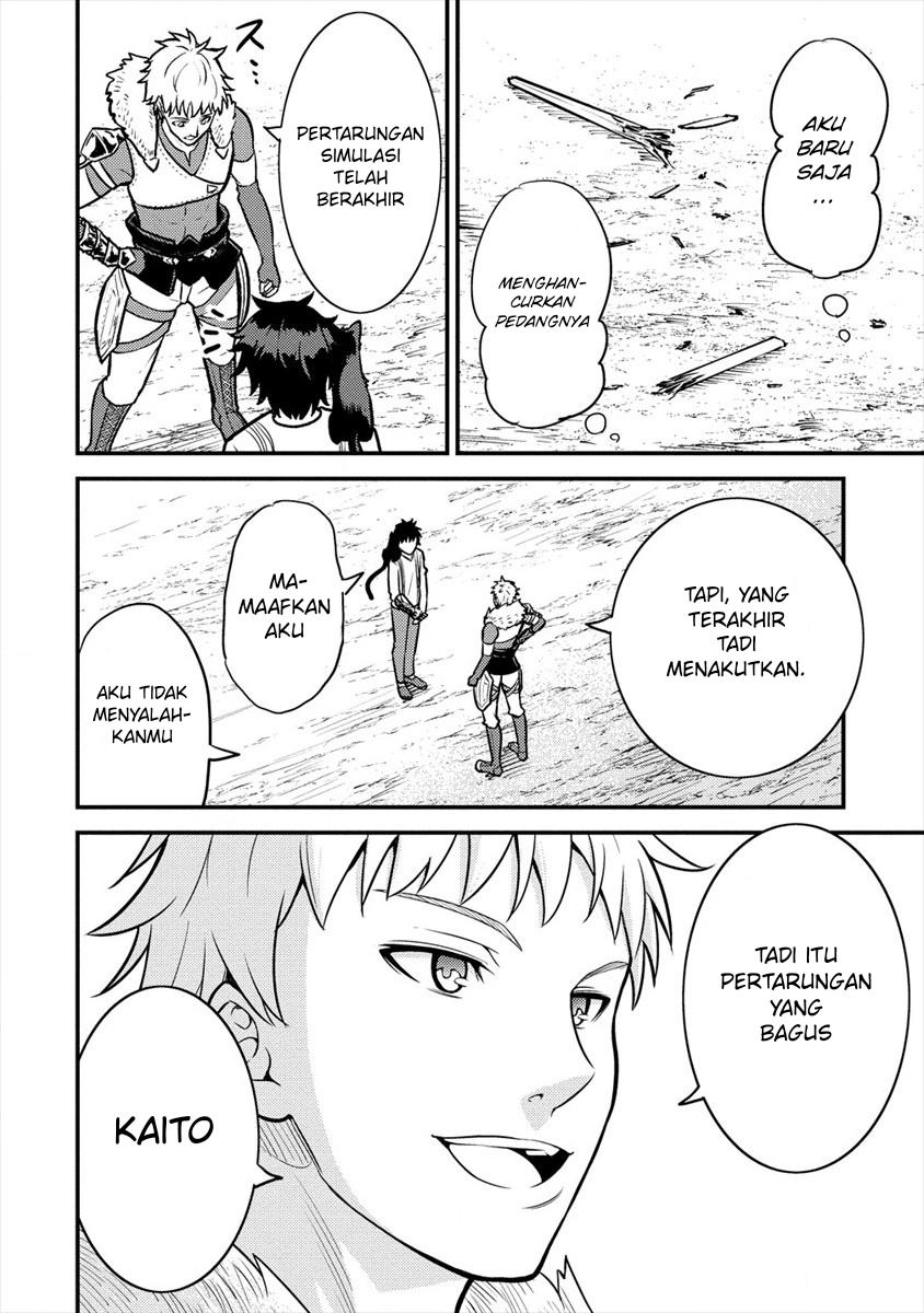 Naguri Tamer no Isekai Seikatsu ~ Kōeinanoni zen’ei de tatakau mamono tsukai ~ Chapter 05 Gambar 30