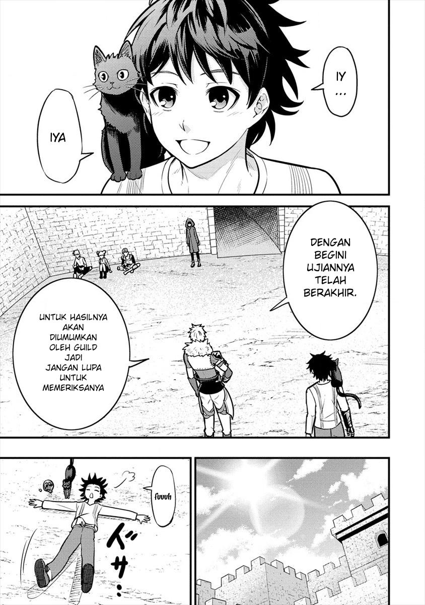 Naguri Tamer no Isekai Seikatsu ~ Kōeinanoni zen’ei de tatakau mamono tsukai ~ Chapter 05 Gambar 31