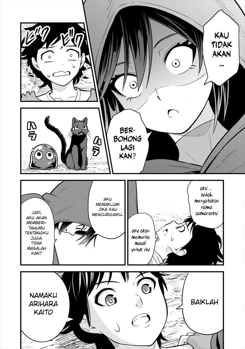 Naguri Tamer no Isekai Seikatsu ~ Kōeinanoni zen’ei de tatakau mamono tsukai ~ Chapter 05 Gambar 34