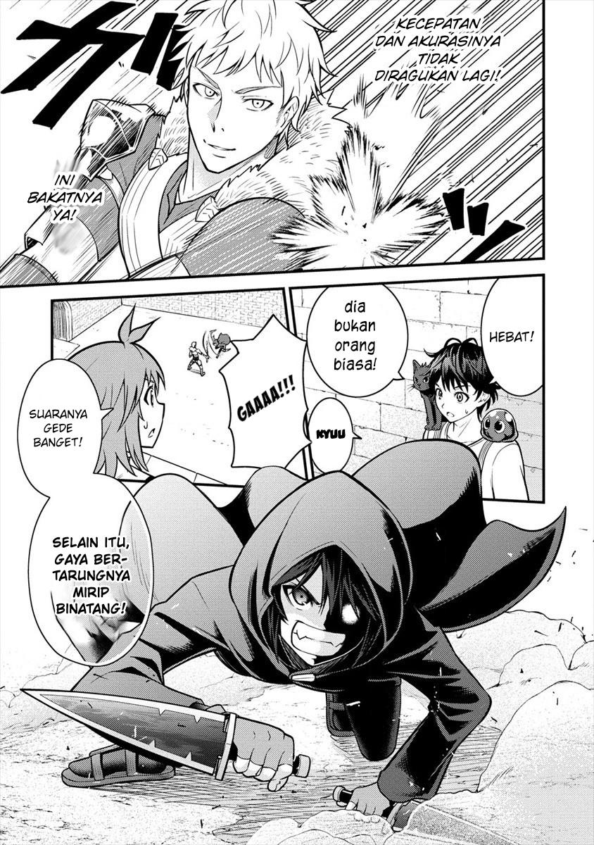 Naguri Tamer no Isekai Seikatsu ~ Kōeinanoni zen’ei de tatakau mamono tsukai ~ Chapter 05 Gambar 8