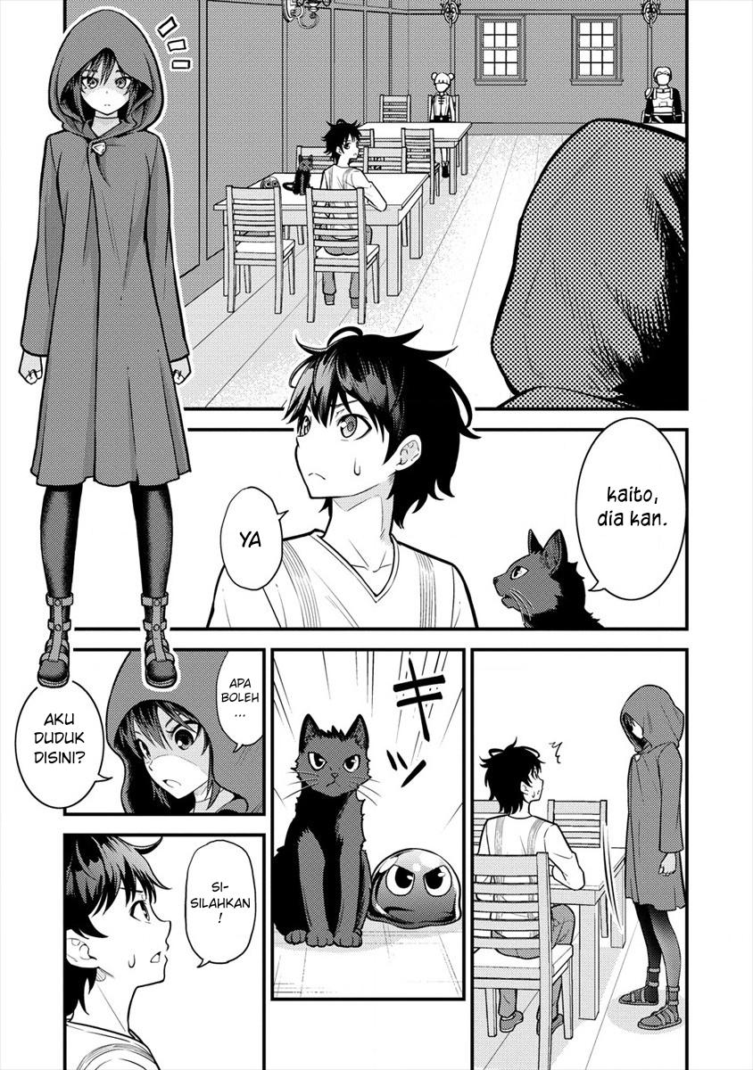 Naguri Tamer no Isekai Seikatsu ~ Kōeinanoni zen’ei de tatakau mamono tsukai ~ Chapter 04 Gambar 18