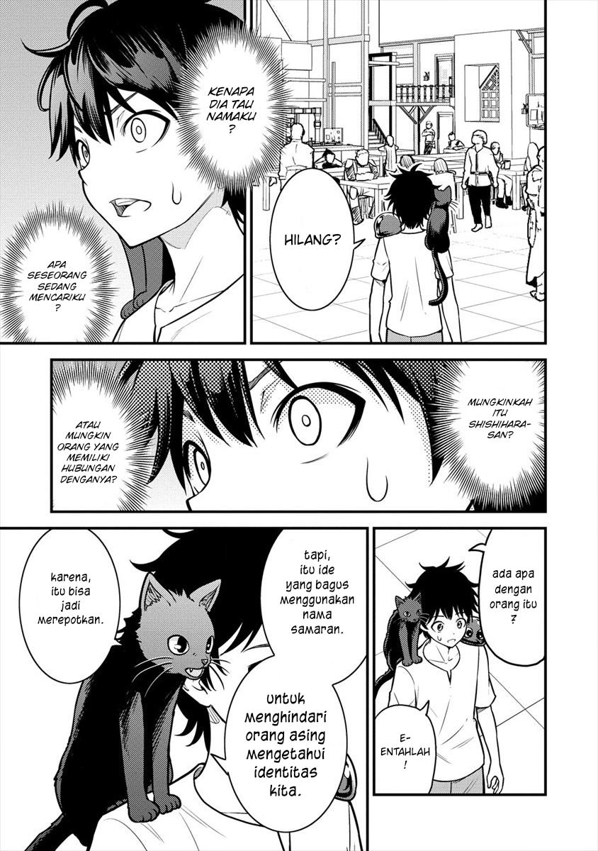 Naguri Tamer no Isekai Seikatsu ~ Kōeinanoni zen’ei de tatakau mamono tsukai ~ Chapter 04 Gambar 4