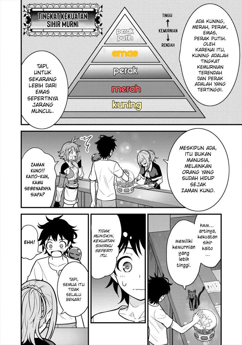 Naguri Tamer no Isekai Seikatsu ~ Kōeinanoni zen’ei de tatakau mamono tsukai ~ Chapter 04 Gambar 9