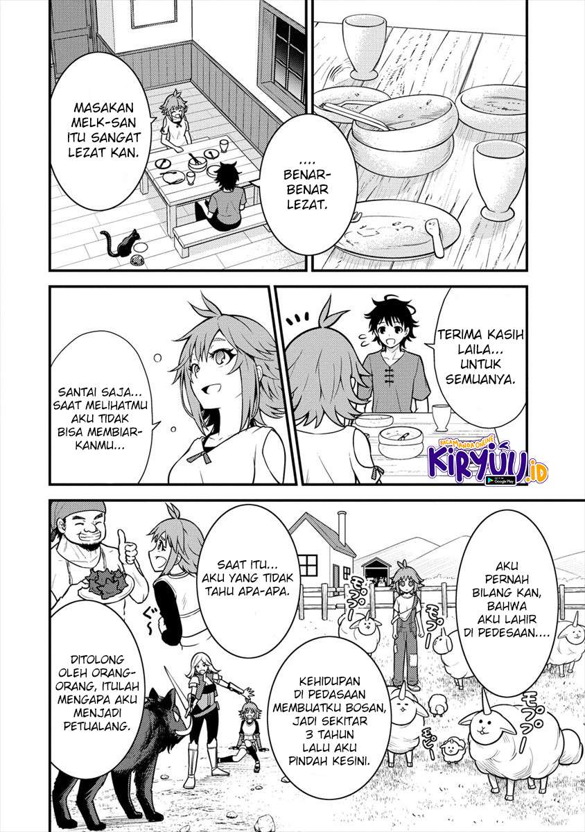 Naguri Tamer no Isekai Seikatsu ~ Kōeinanoni zen’ei de tatakau mamono tsukai ~ Chapter 03.1 Gambar 35