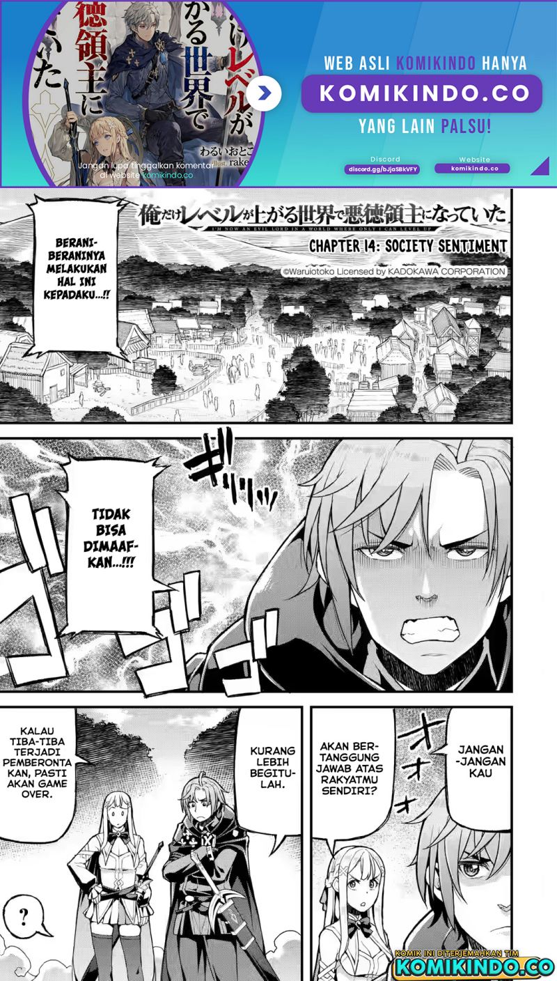 Baca Manga Ore dake Level ga Agaru Sekai de Akutoku Ryoushu ni Natteita Chapter 14 Gambar 2