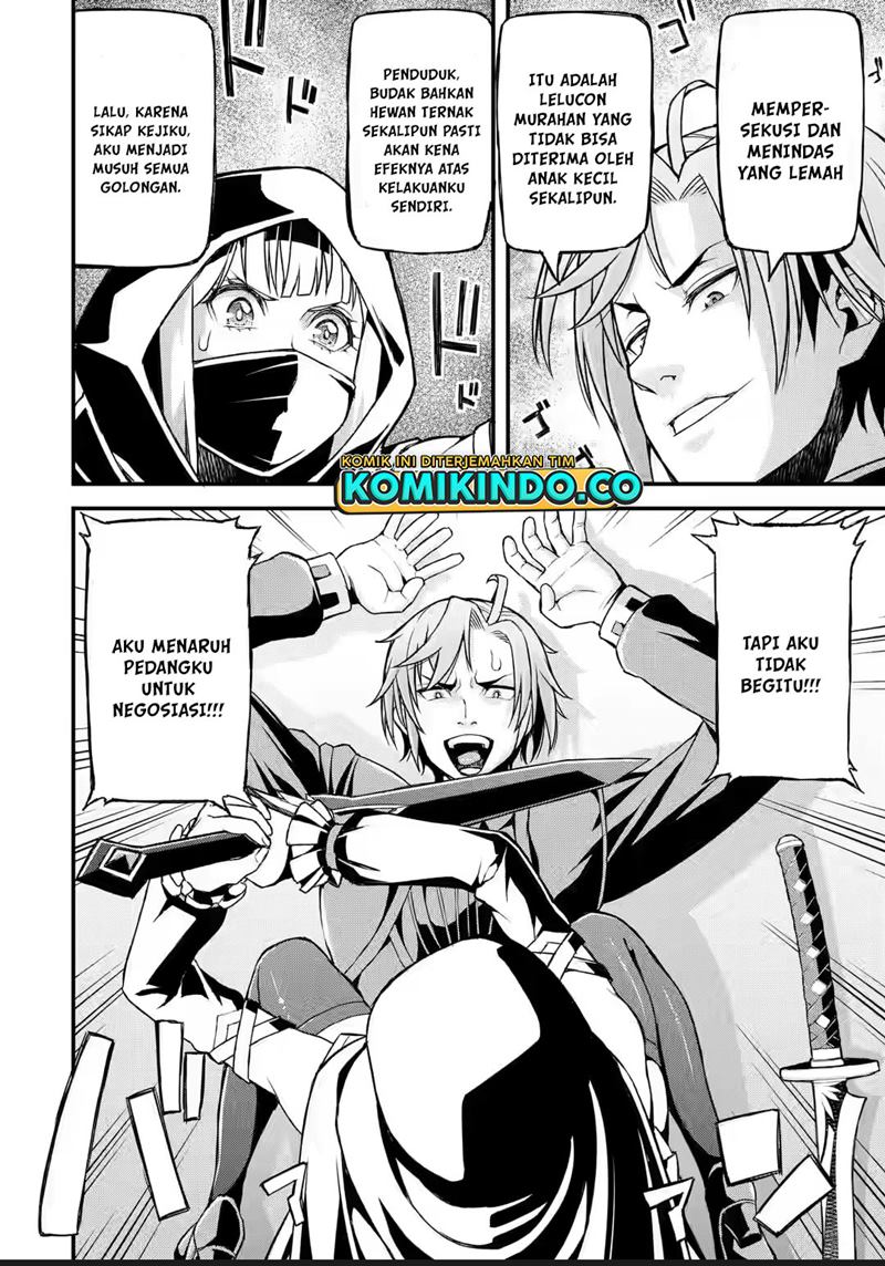 Ore dake Level ga Agaru Sekai de Akutoku Ryoushu ni Natteita Chapter 12 Gambar 11