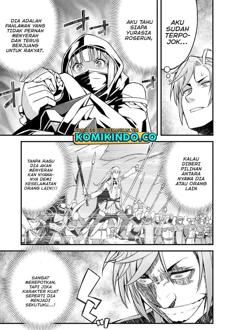 Ore dake Level ga Agaru Sekai de Akutoku Ryoushu ni Natteita Chapter 12 Gambar 8